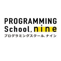 プログラミング・スクール, ナイン