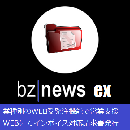 bznews